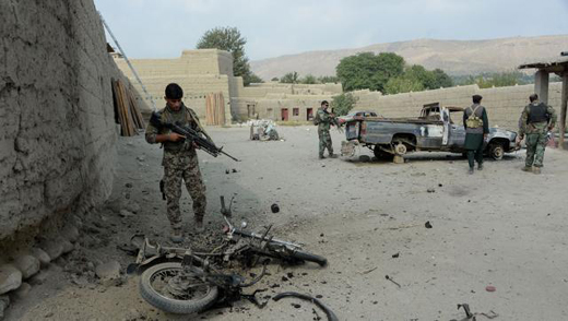 afghanistan 